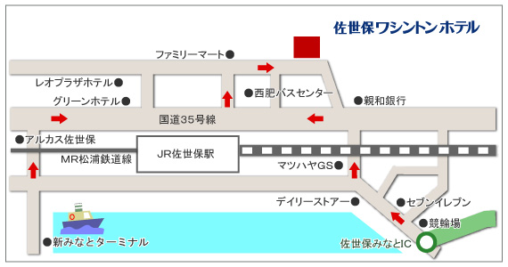 佐世保ワシントンホテル周辺地図